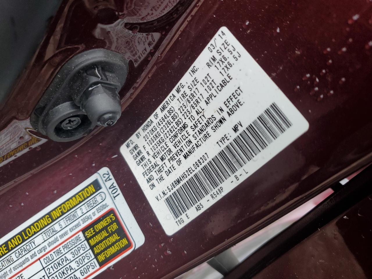 2014 Honda Cr-V Ex VIN: 5J6RM4H52EL069307 Lot: 66324504