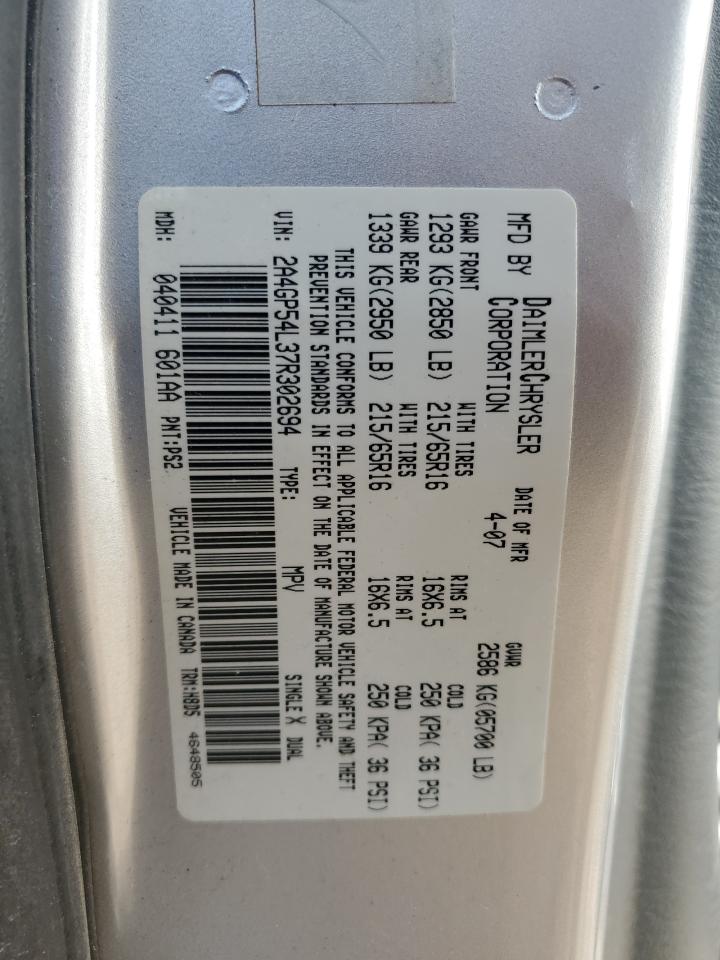 2007 Chrysler Town & Country - Image 13