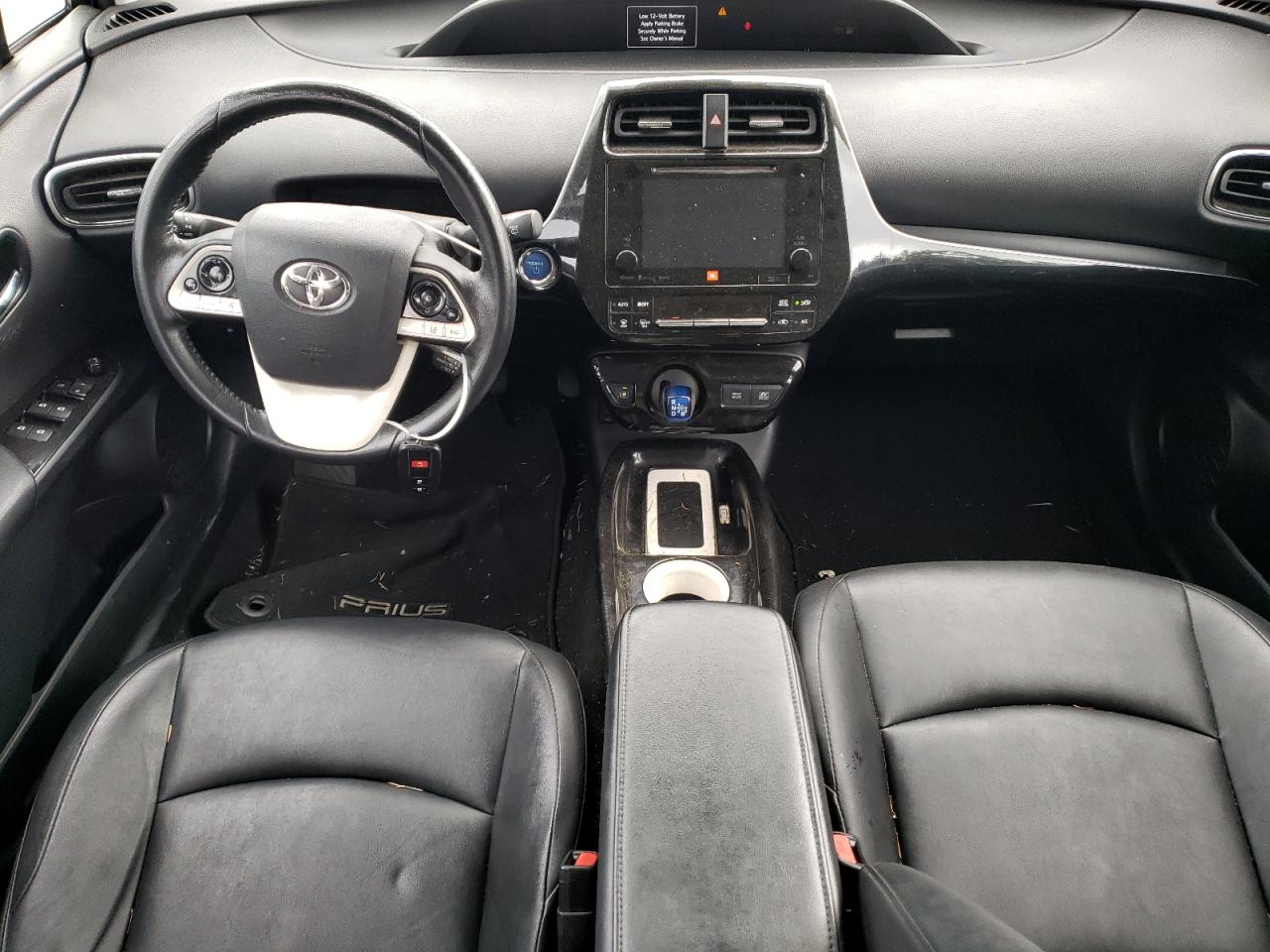 2017 Toyota Prius VIN: JTDKARFUXH3031853 Lot: 67108184