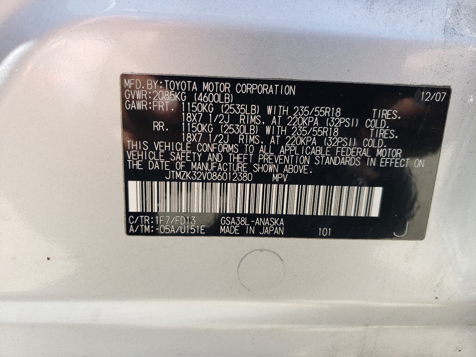 JTMZK32V086012380 2008 Toyota Rav4 Sport