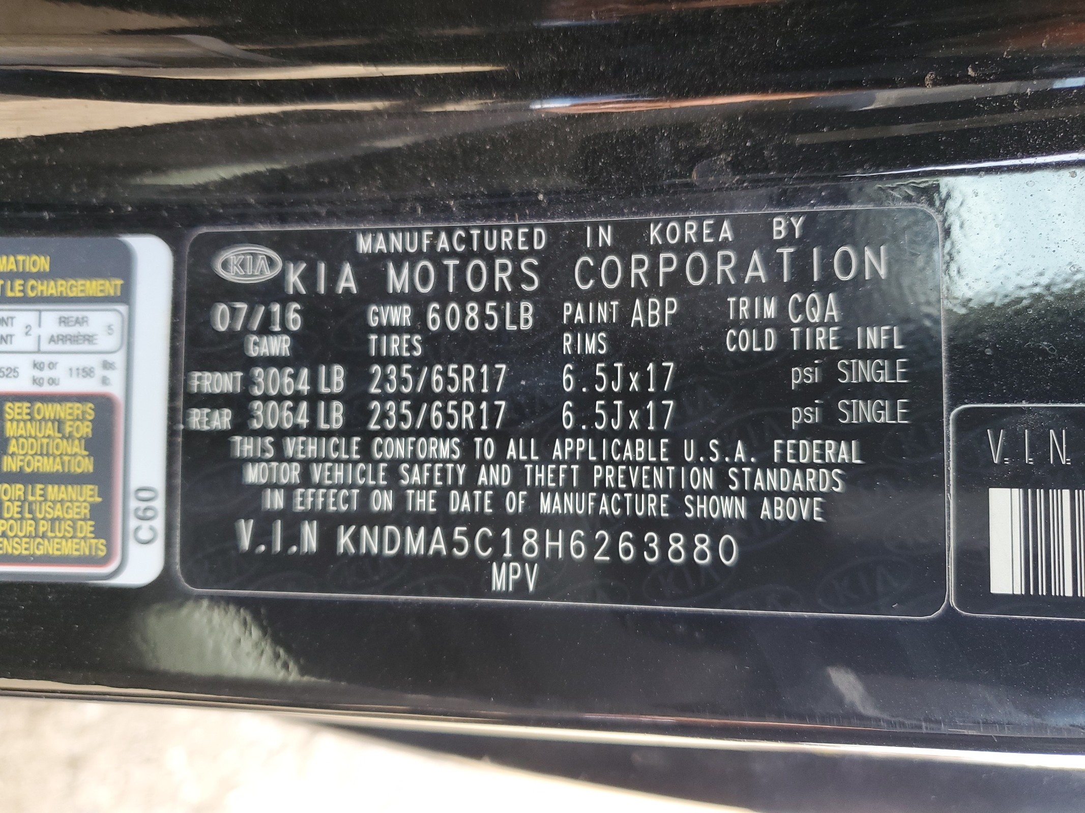 KNDMA5C18H6263880 2017 Kia Sedona L