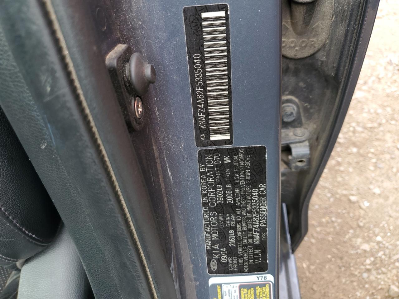 2015 Kia Forte Ex VIN: KNAFZ4A82F5335040 Lot: 69107544