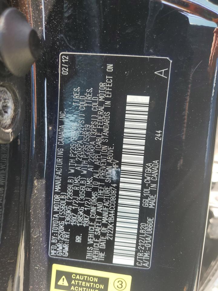 2012 Lexus Rx 350 VIN: 2T2ZK1BA4CC080874 Lot: 67580684