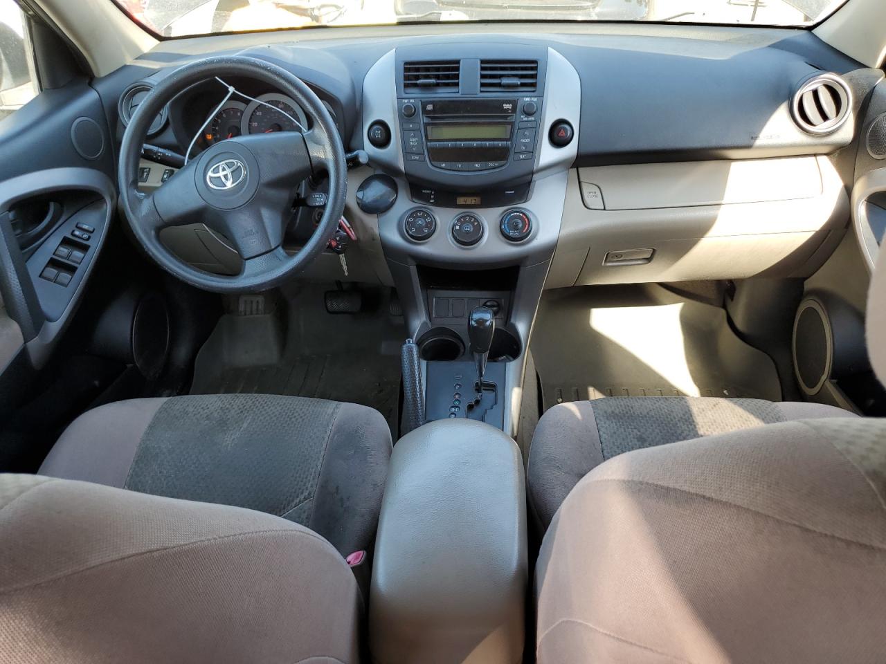 2008 Toyota Rav4 VIN: JTMBD33V685201289 Lot: 66354254