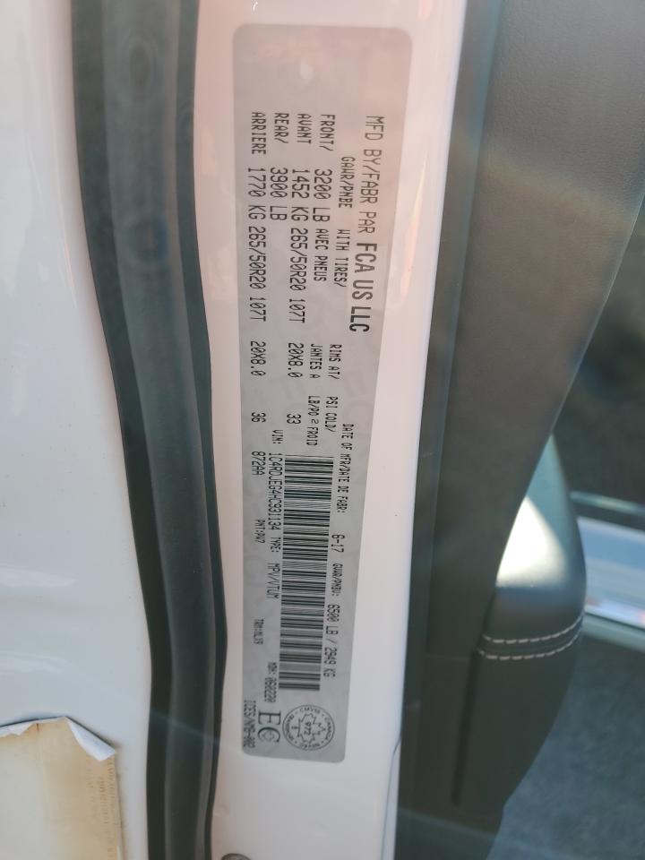 2017 Dodge Durango Citadel VIN: 1C4RDJEG4HC931134 Lot: 67063044