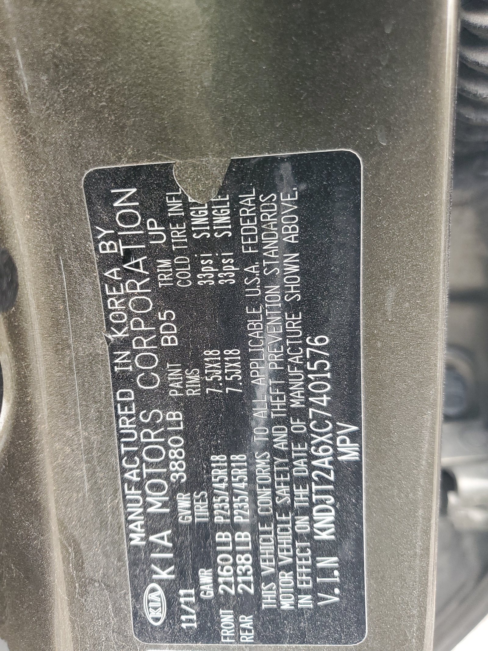 KNDJT2A6XC7401576 2012 Kia Soul +