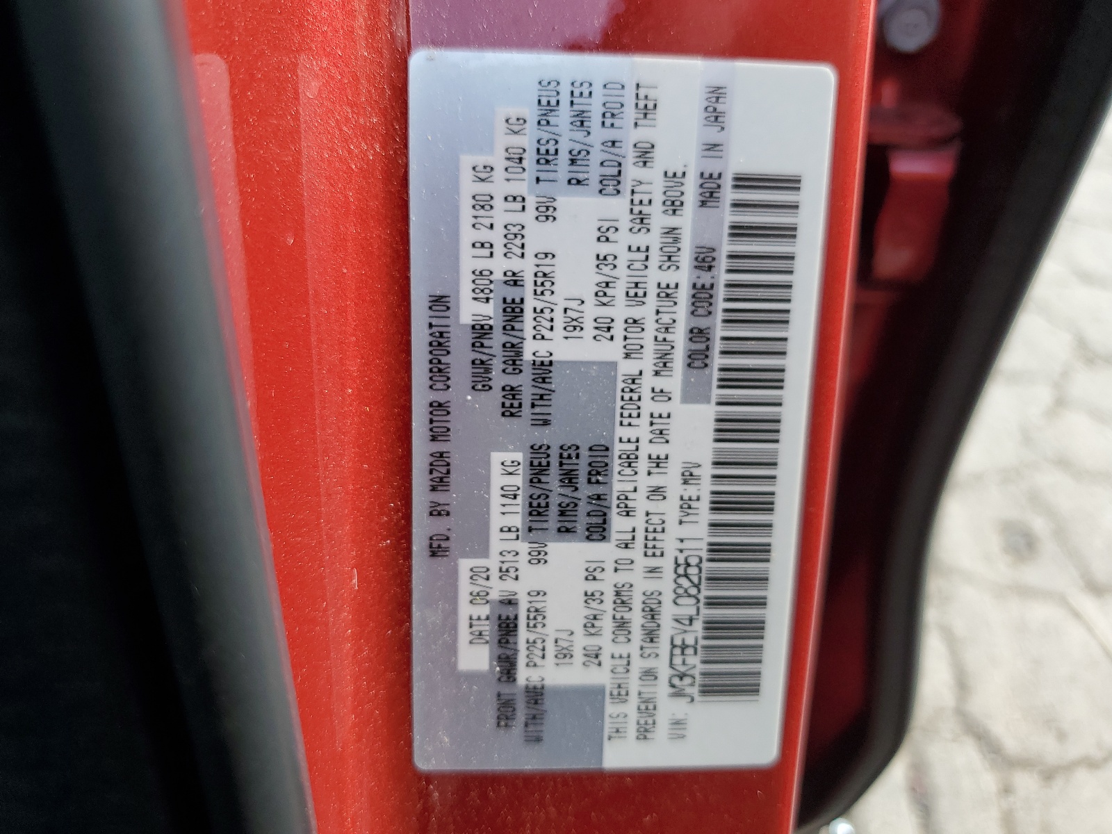 JM3KFBEY4L0826511 2020 Mazda Cx-5 Signature