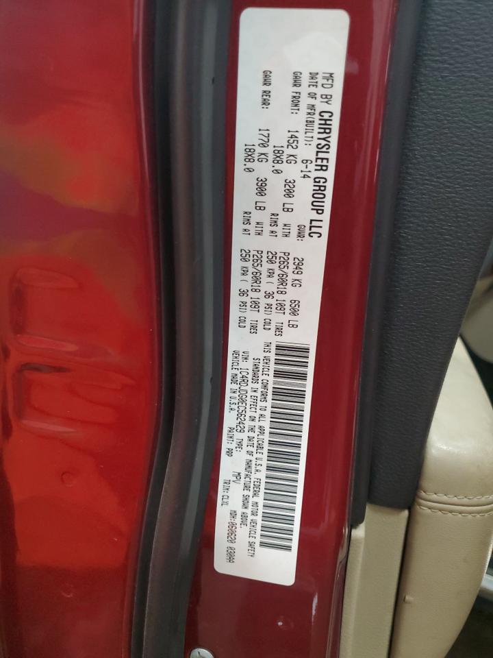 2014 Dodge Durango Limited VIN: 1C4RDJDG0EC562429 Lot: 68546994