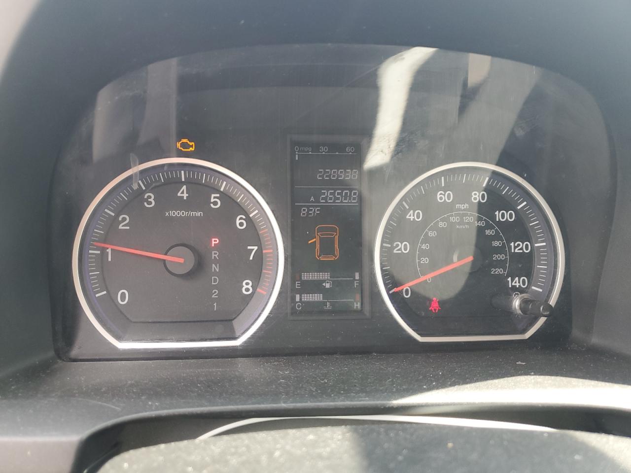 2009 Honda Cr-V Exl VIN: 5J6RE48729L041642 Lot: 69030584