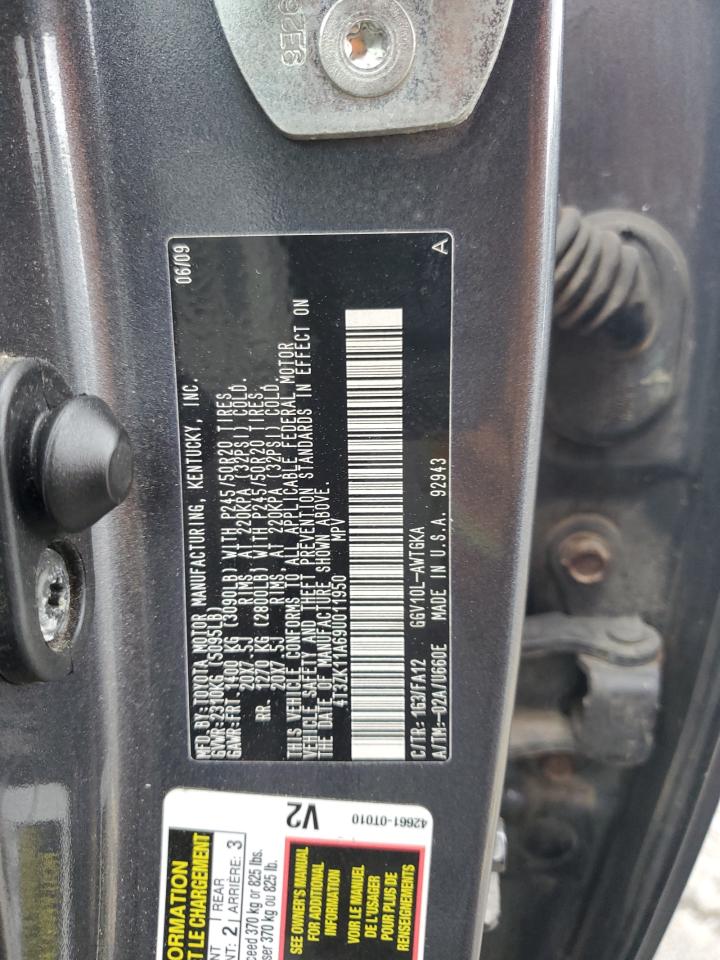 2009 Toyota Venza VIN: 4T3ZK11A69U011950 Lot: 66488934