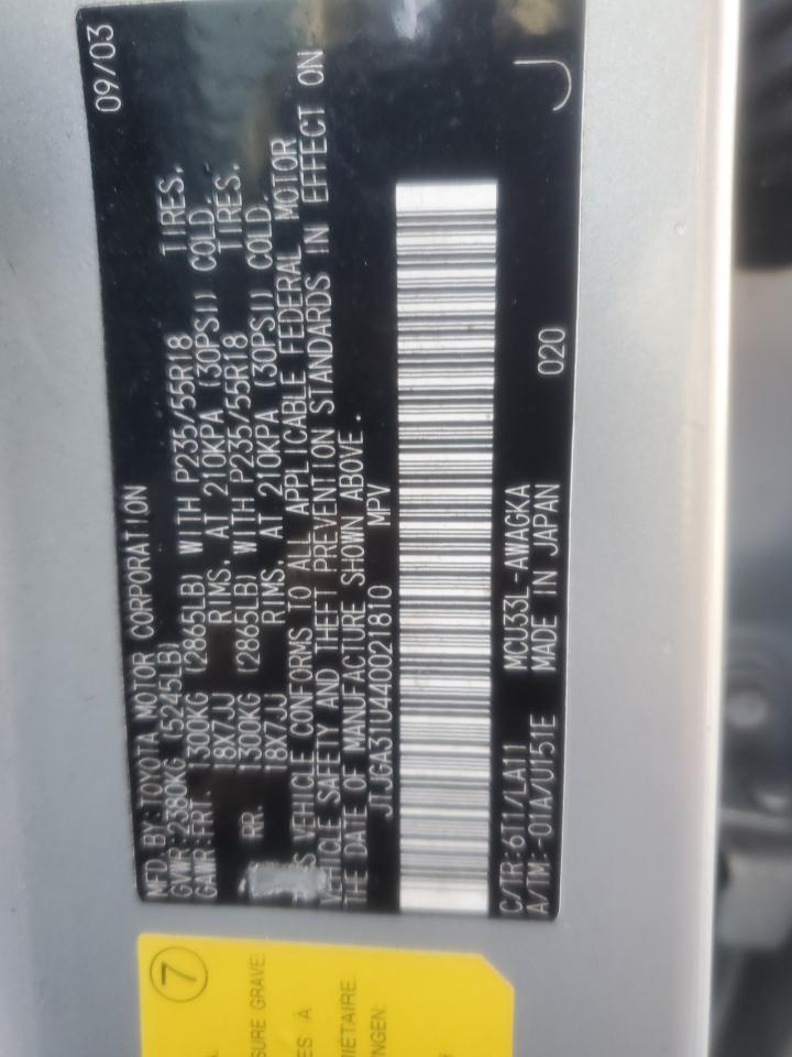 2004 Lexus Rx 330 VIN: JTJGA31U440021810 Lot: 65546614