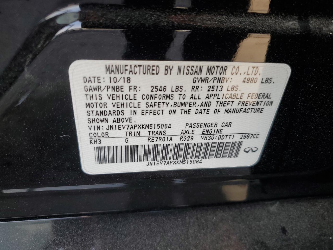 2019 Infiniti Q50 - Image 13