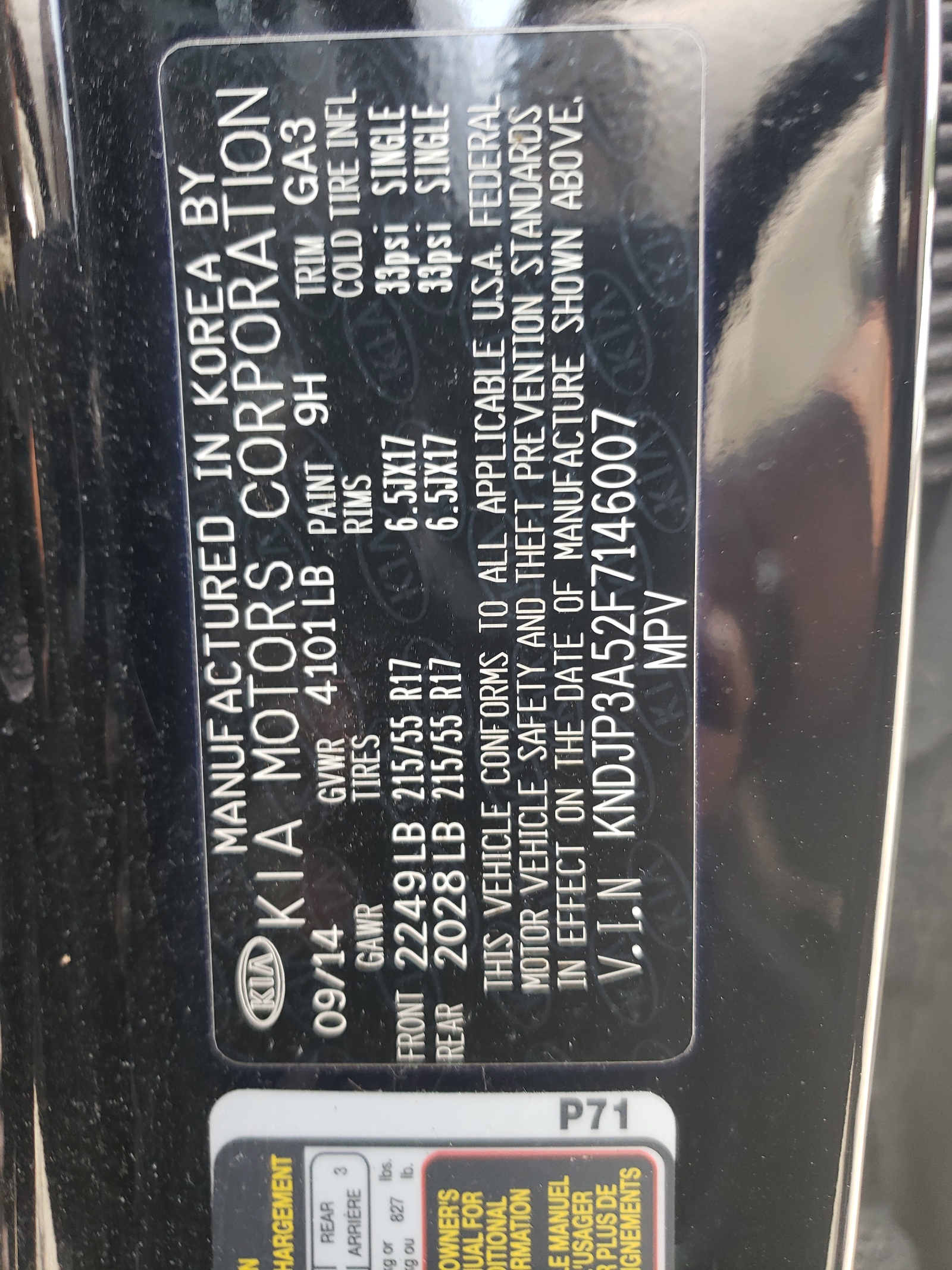 KNDJP3A52F7146007 2015 Kia Soul +
