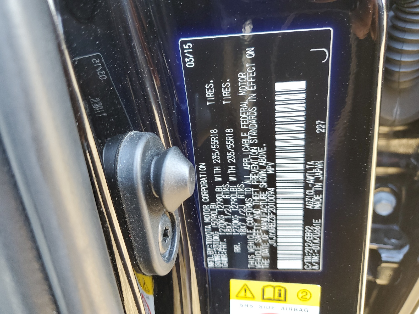 JTJYARBZ3F2010094 2020 Lexus Nx 200T