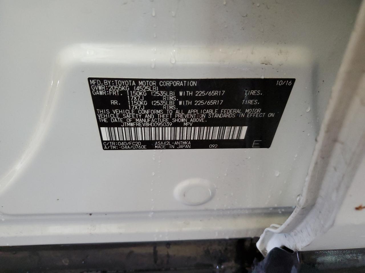 2017 Toyota Rav4 Xle VIN: JTMWFREV8HD095039 Lot: 67281124