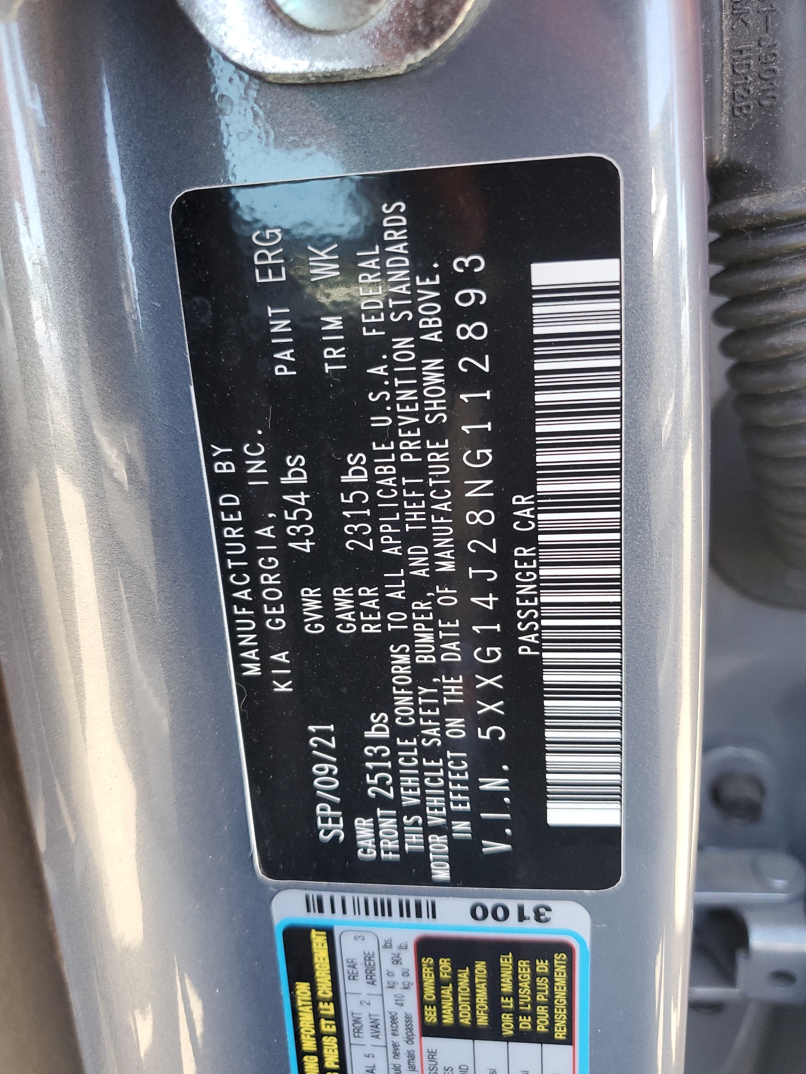 5XXG14J28NG112893 2022 Kia K5 Lxs