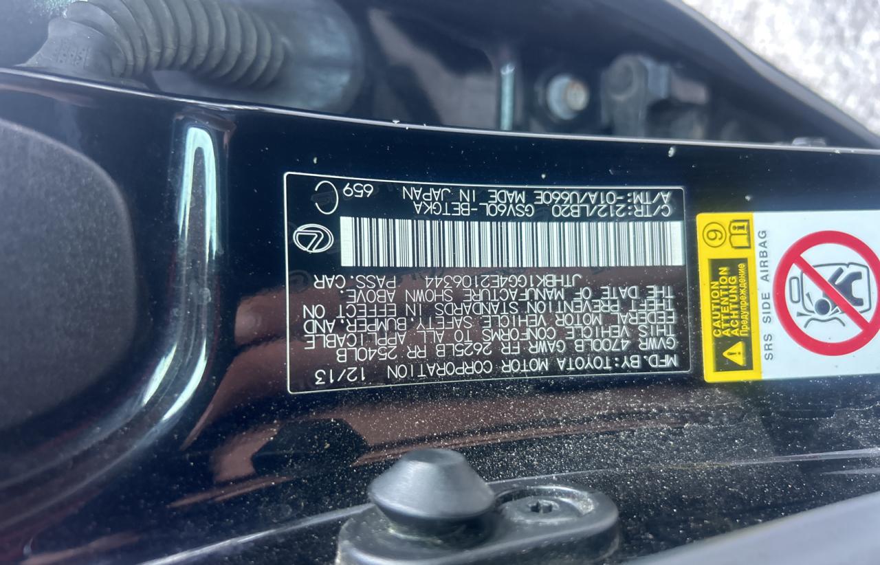 2014 Lexus Es 350 VIN: JTHBK1GG4E2106344 Lot: 67796194