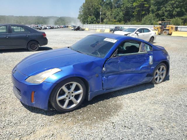 2003 Nissan 350Z Coupe