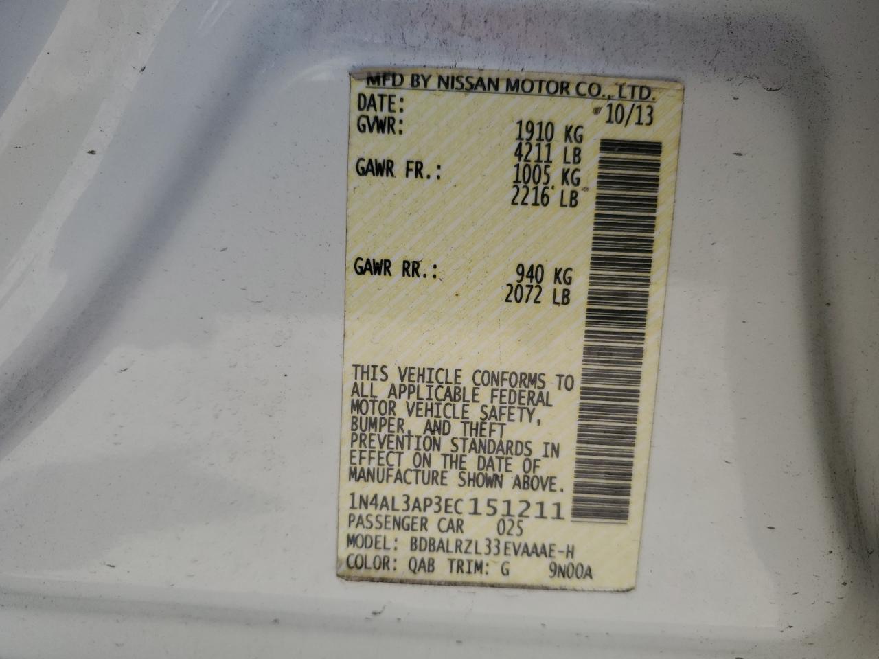 1N4AL3AP3EC151211 2014 Nissan Altima 2.5