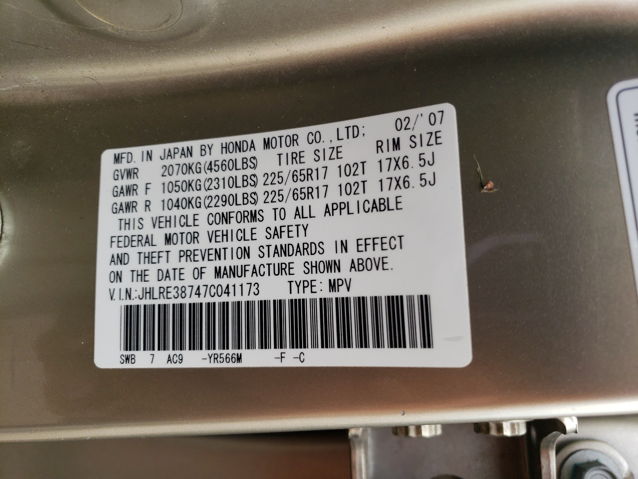 JHLRE38747C041173 2007 Honda Cr-V Exl JHLRE38747C041173 2007 Honda Cr-V Exl