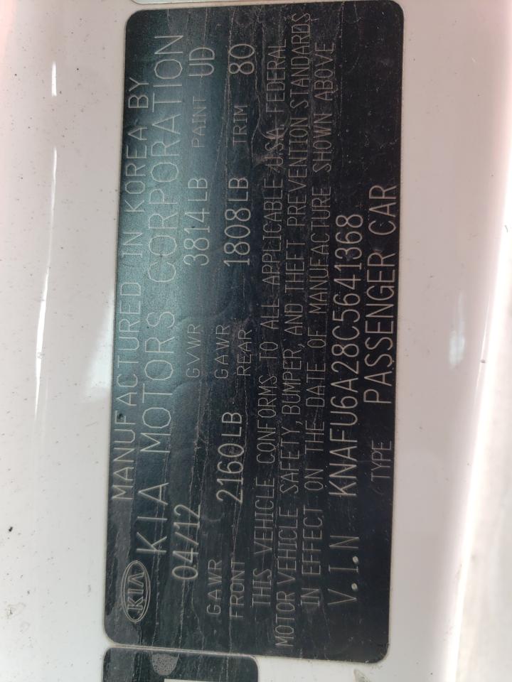 2012 Kia Forte Ex VIN: KNAFU6A28C5641368 Lot: 69344954