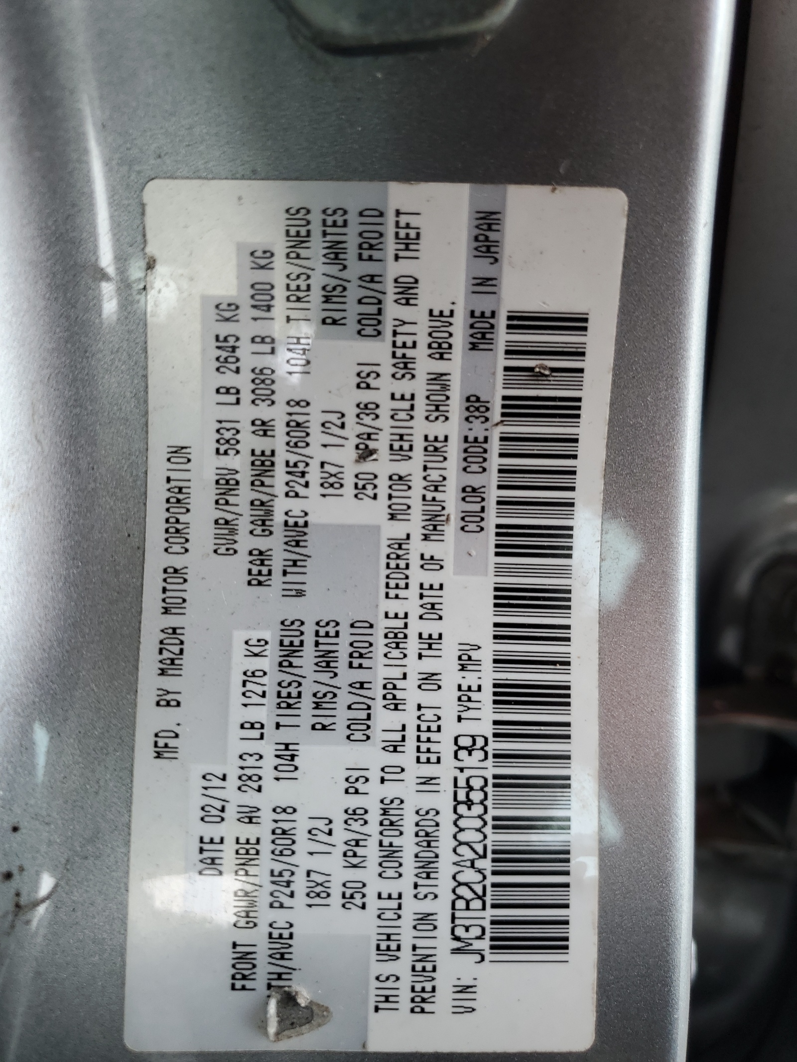 JM3TB2CA2C0355139 2012 Mazda Cx-9