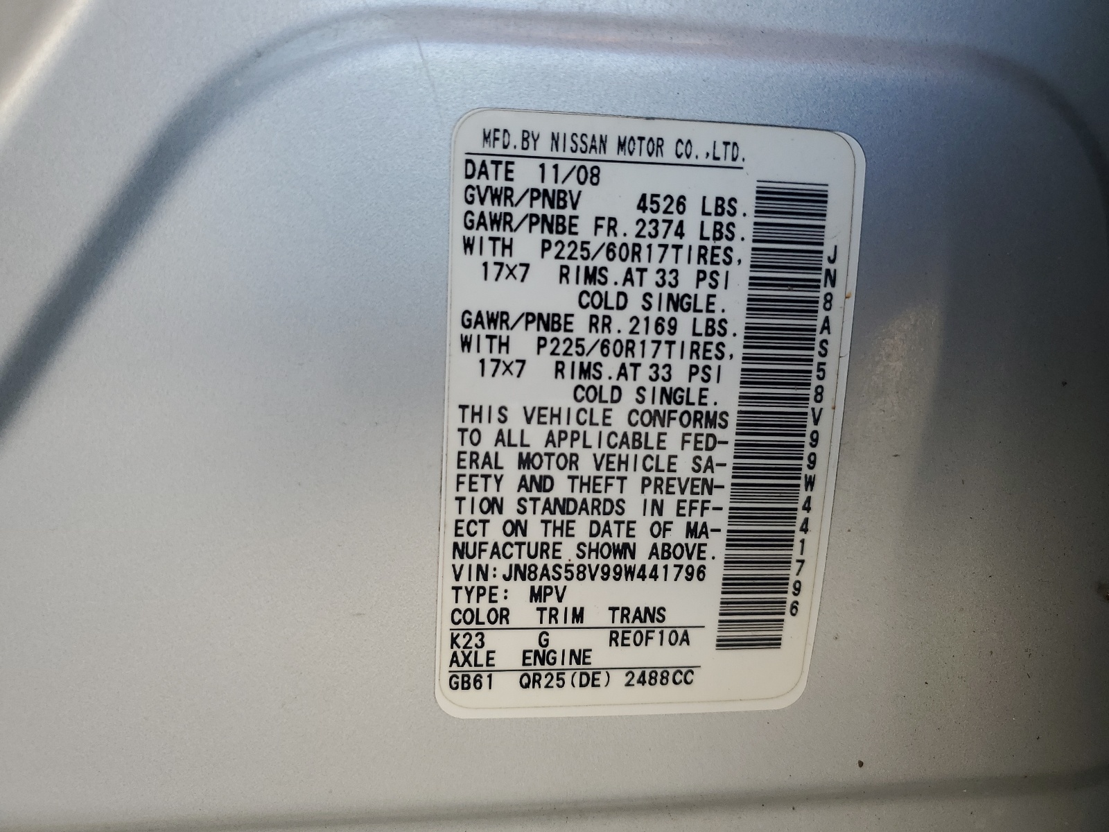 JN8AS58V99W441796 2009 Nissan Rogue S