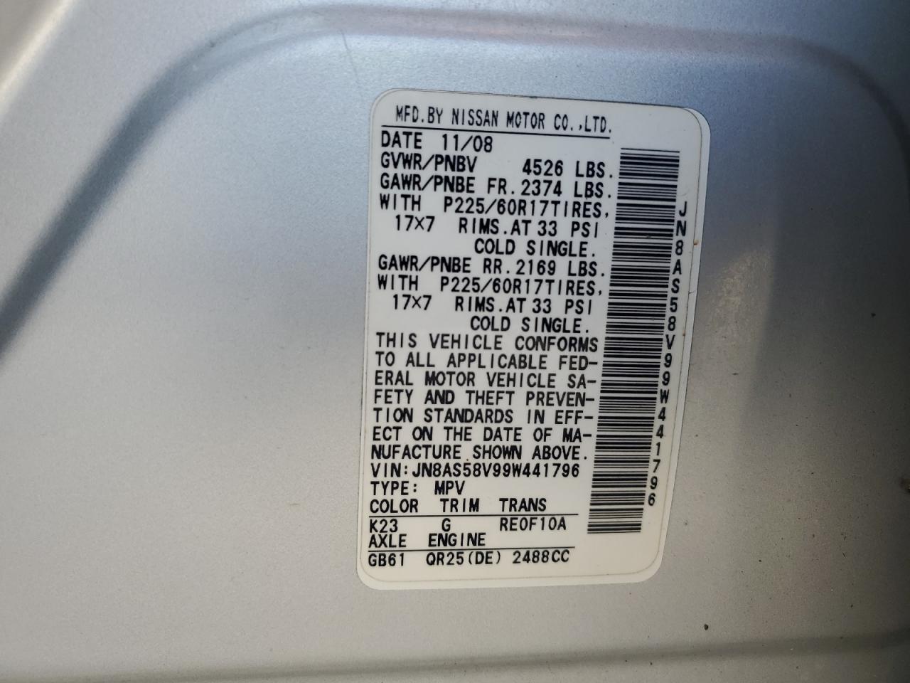 2009 Nissan Rogue S VIN: JN8AS58V99W441796 Lot: 65861214