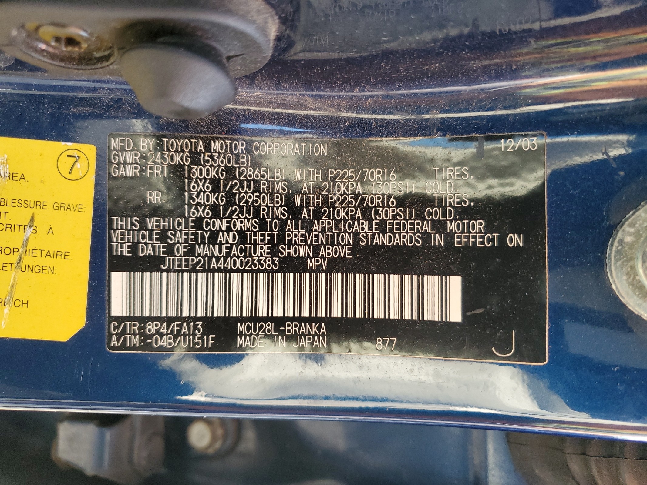 JTEEP21A440023383 2004 Toyota Highlander