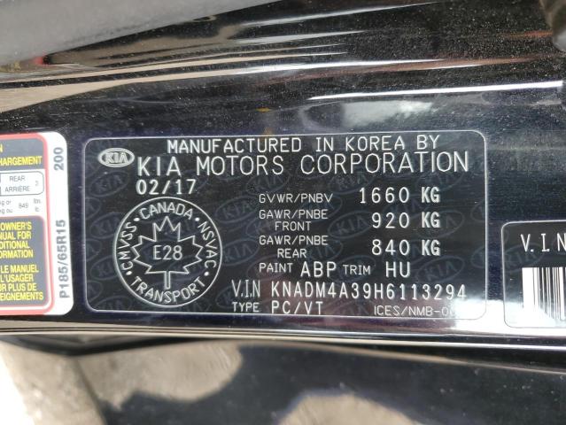 2017 KIA RIO LX