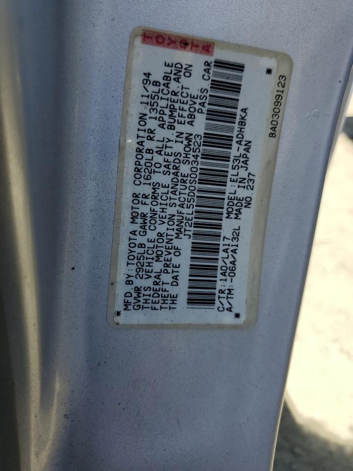 1995 Toyota Tercel Std VIN: JT2EL55D0S0034523 Lot: 65164394