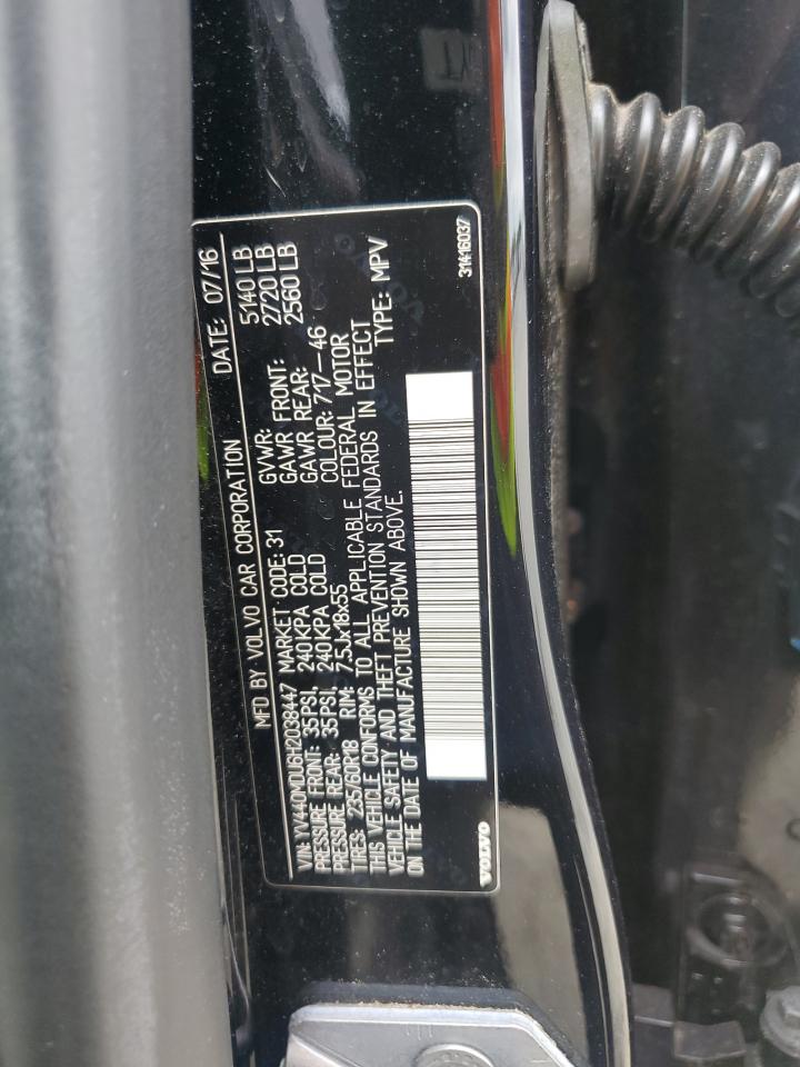 YV440MDU6H2038447 2017 Volvo Xc60 T5 Inscription