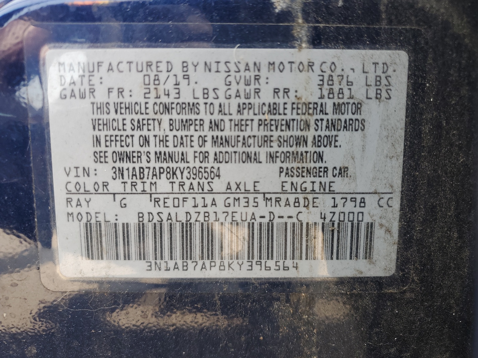 3N1AB7AP8KY396564 2019 Nissan Sentra S