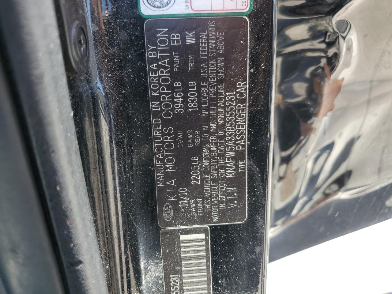 2011 Kia Forte Sx VIN: KNAFW5A33B5355231 Lot: 66619594