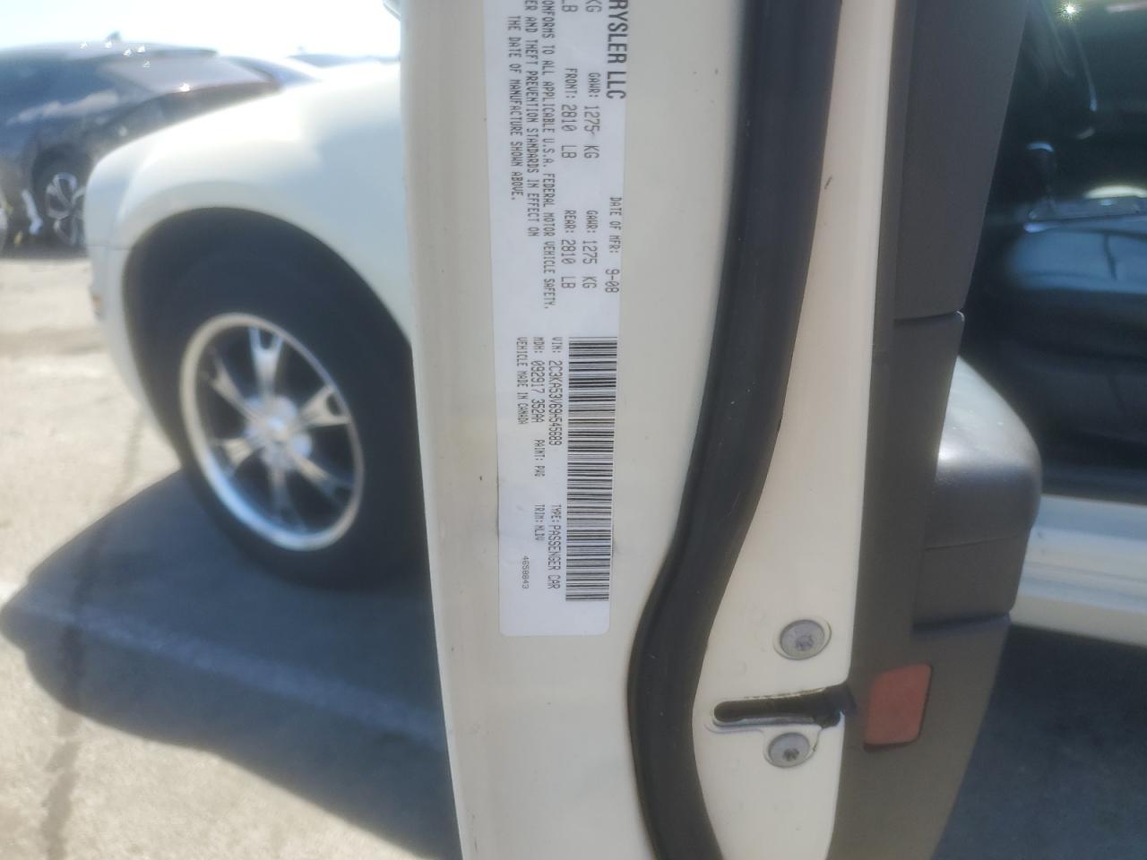 2009 Chrysler 300 Touring VIN: 2C3KA53V69H545689 Lot: 67582194