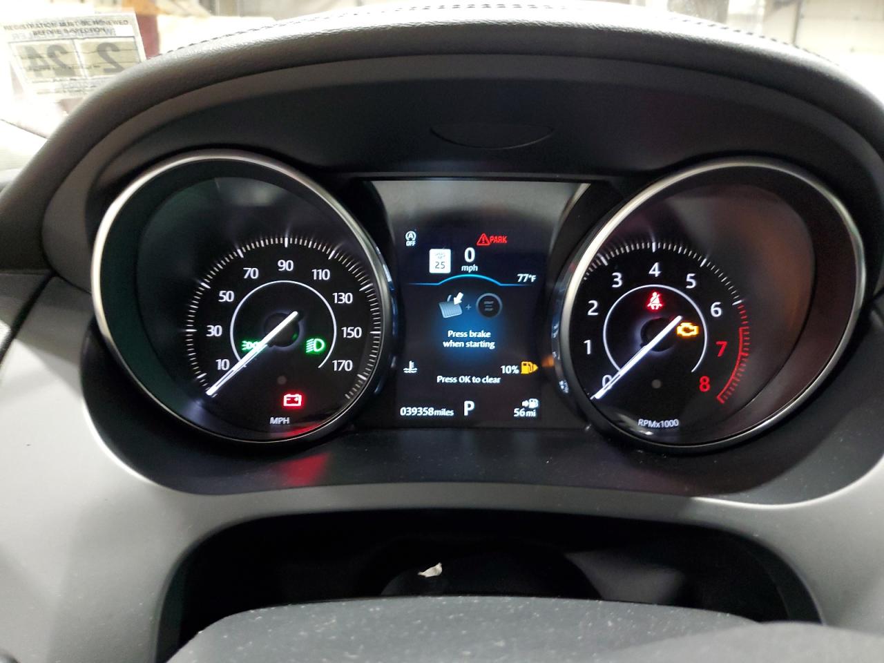 2019 Jaguar E-Pace S VIN: SADFJ2FX1K1Z50943 Lot: 66770024