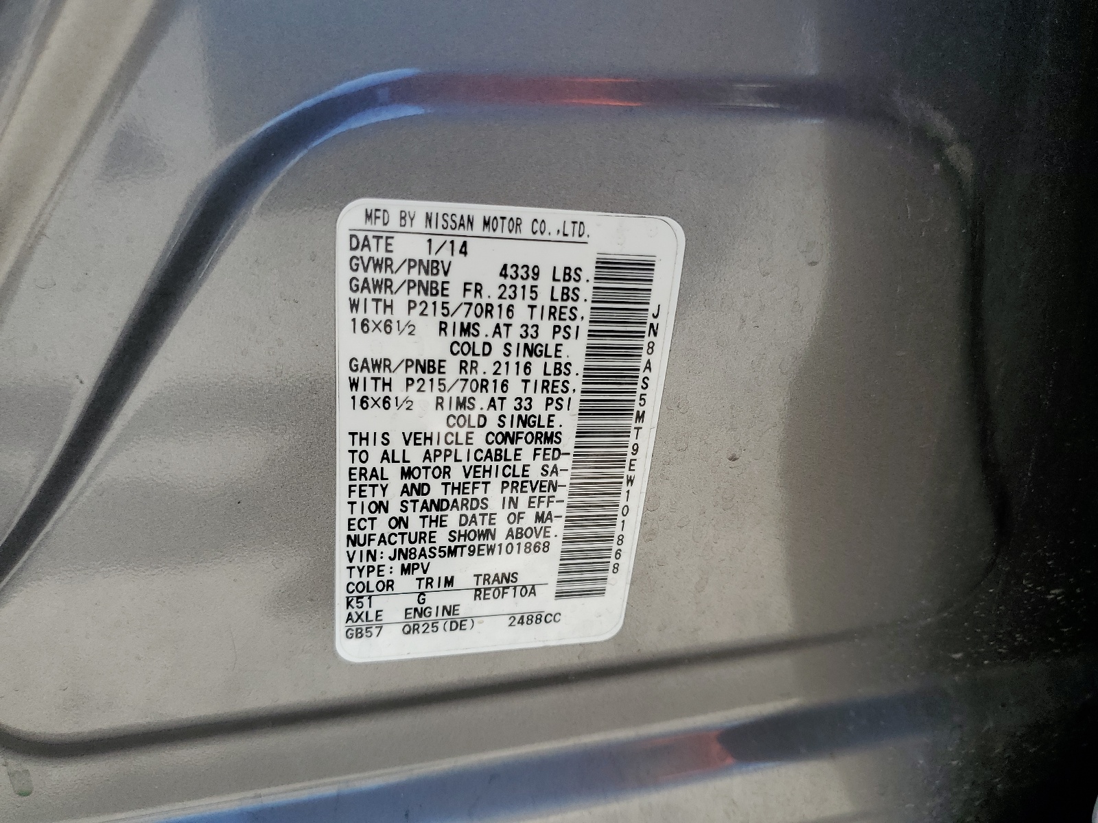 JN8AS5MT9EW101868 2014 Nissan Rogue Select S