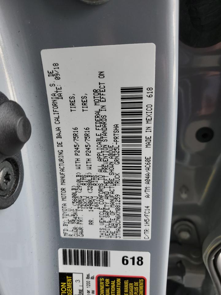 2019 Toyota Tacoma Double Cab VIN: 3TMAZ5CN6KM081259 Lot: 68736174