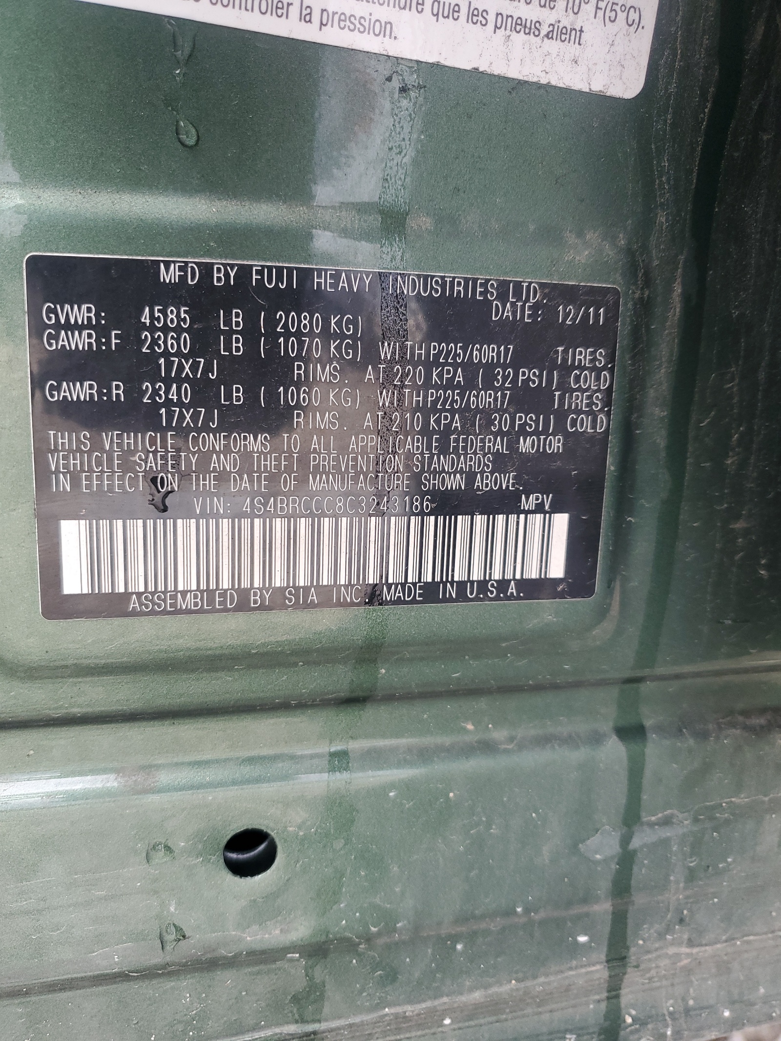 4S4BRCCC8C3243186 2012 Subaru Outback 2.5I Premium