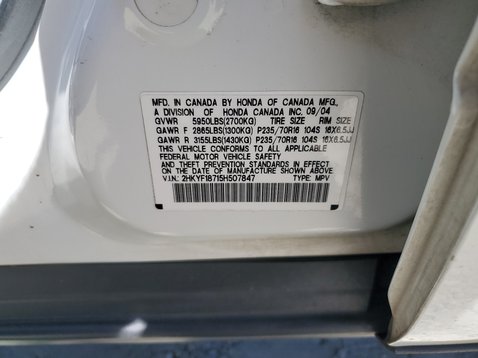 2HKYF18715H507847 2005 Honda Pilot Exl