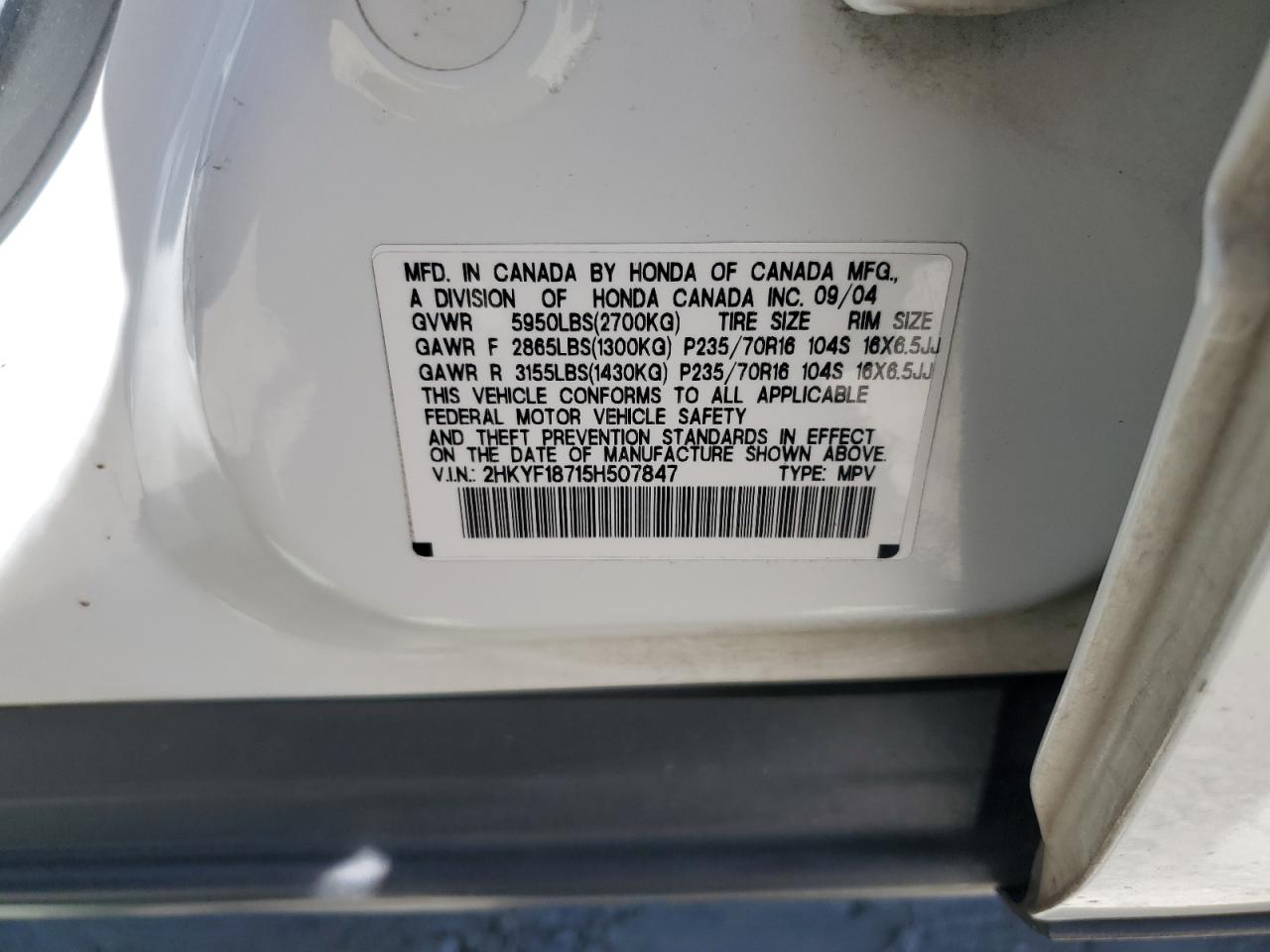 2005 Honda Pilot Exl VIN: 2HKYF18715H507847 Lot: 66633934