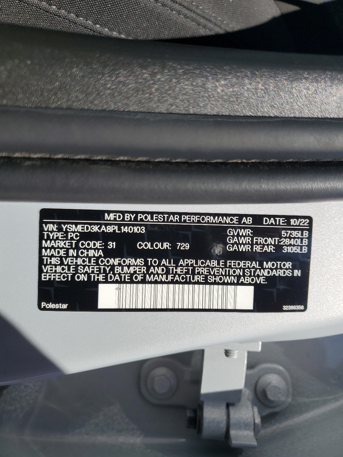 YSMED3KA8PL140103 2023 Polestar 2