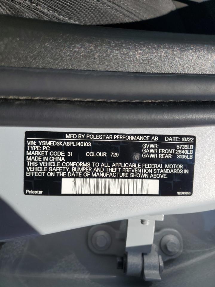 2023 Polestar 2 VIN: YSMED3KA8PL140103 Lot: 66723534