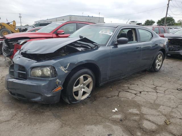 2008 Dodge Charger 