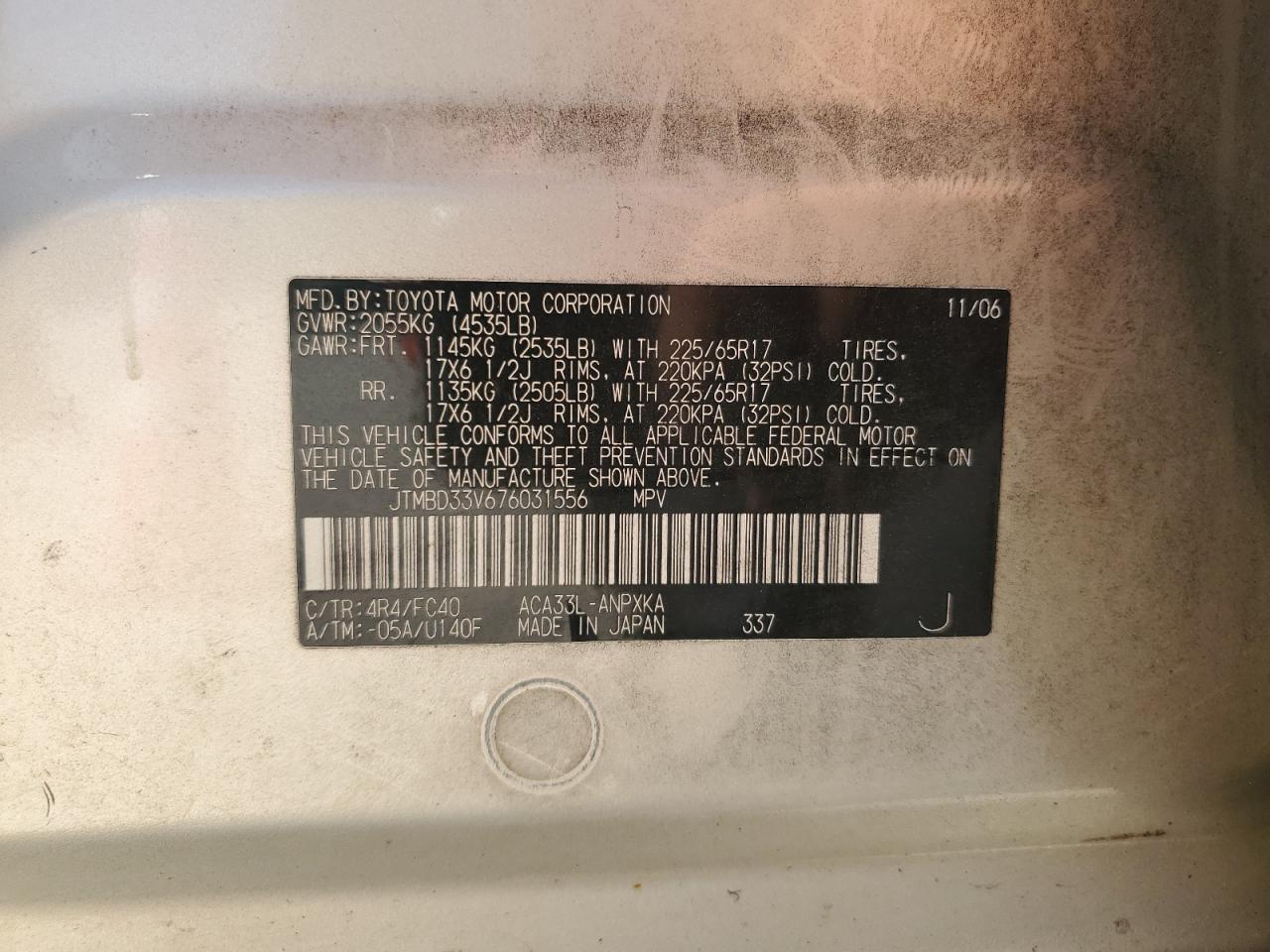 2007 Toyota Rav4 VIN: JTMBD33V676031556 Lot: 67918024