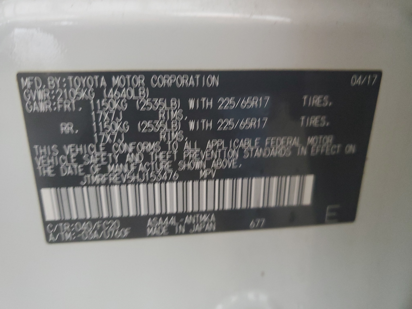 JTMRFREV5HJ153476 2017 Toyota Rav4 Xle