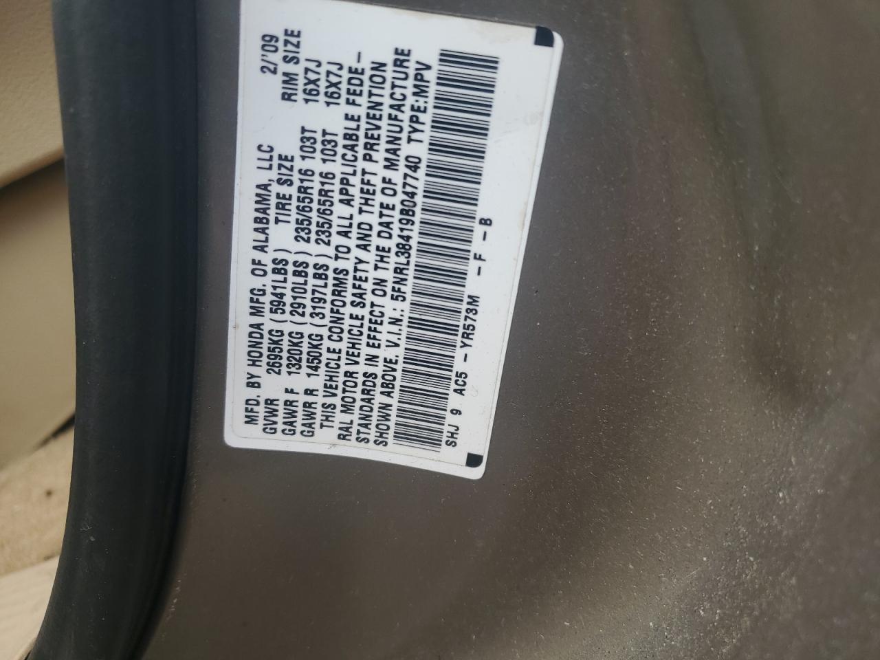 2009 Honda Odyssey Ex VIN: 5FNRL38419B047740 Lot: 66684174