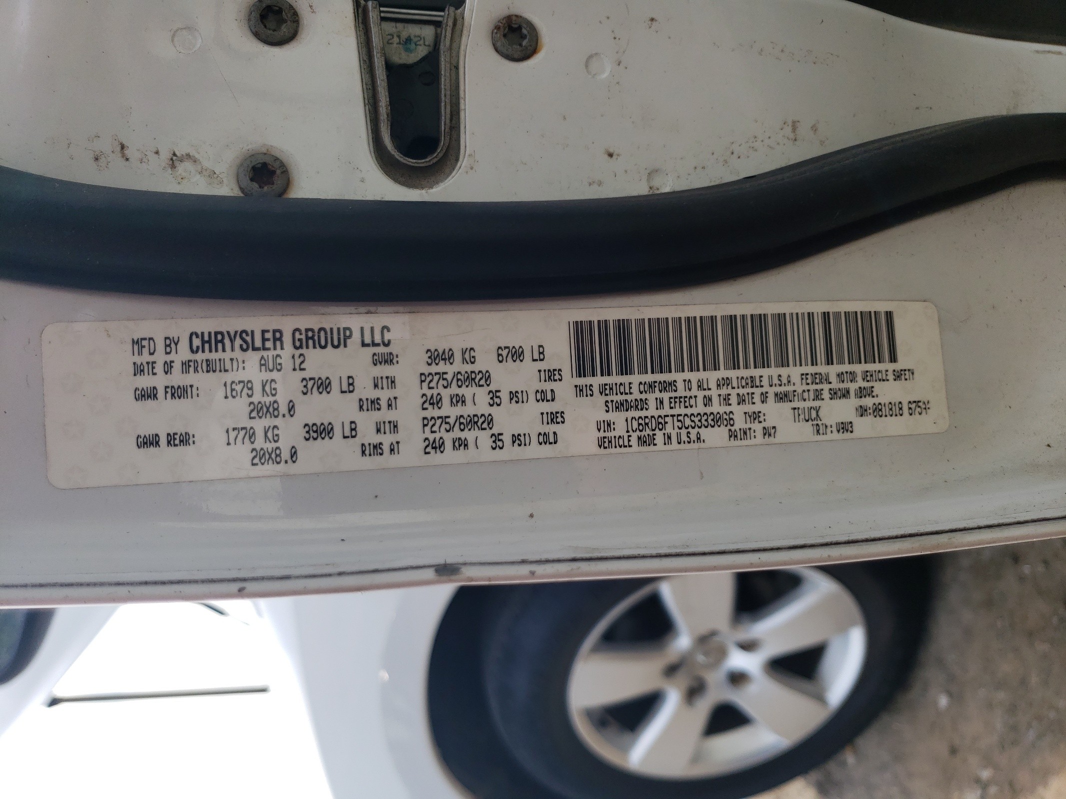 1C6RD6FT5CS333066 2012 Dodge Ram 1500 St