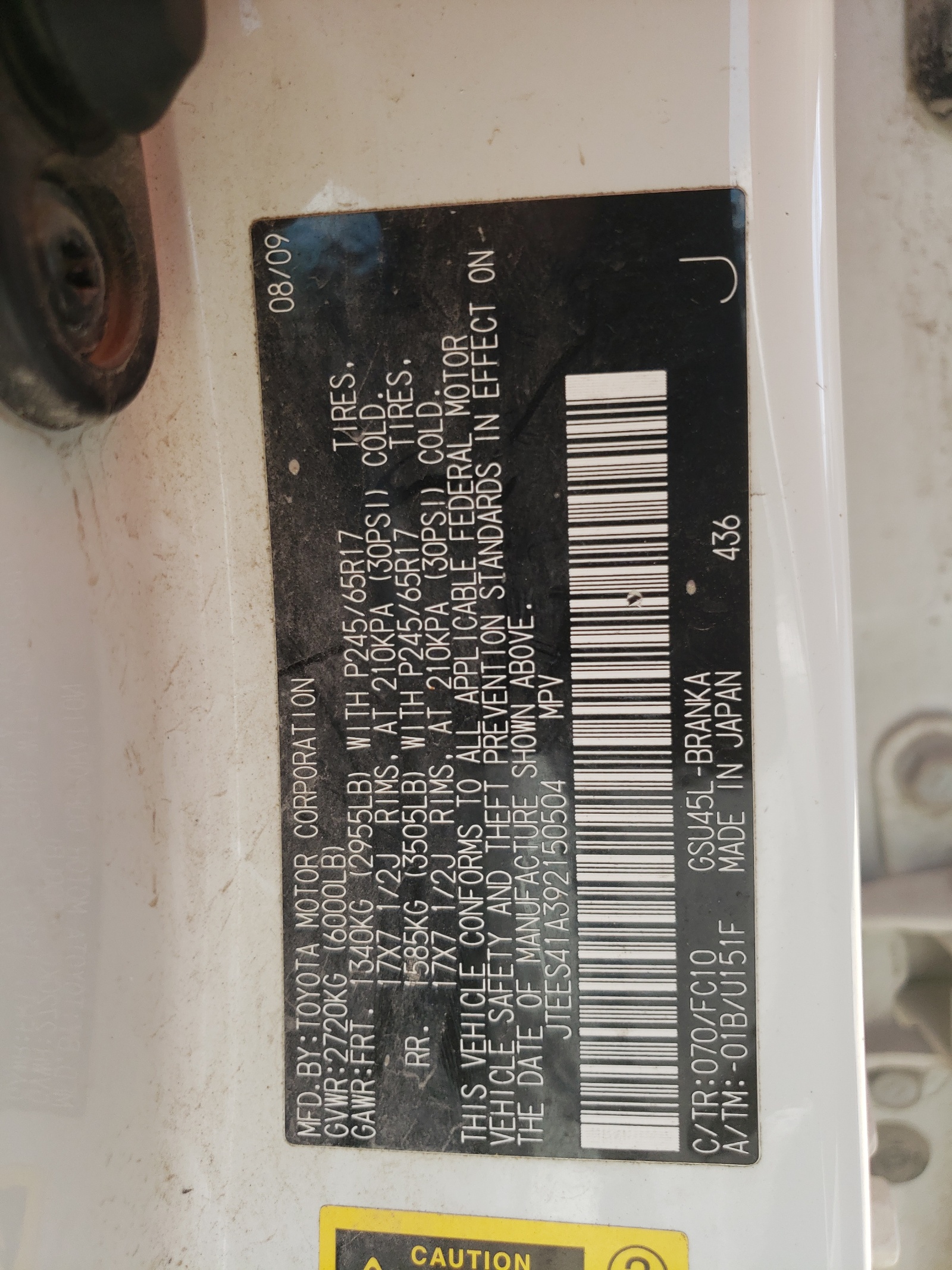 JTEES41A392150504 2009 Toyota Highlander