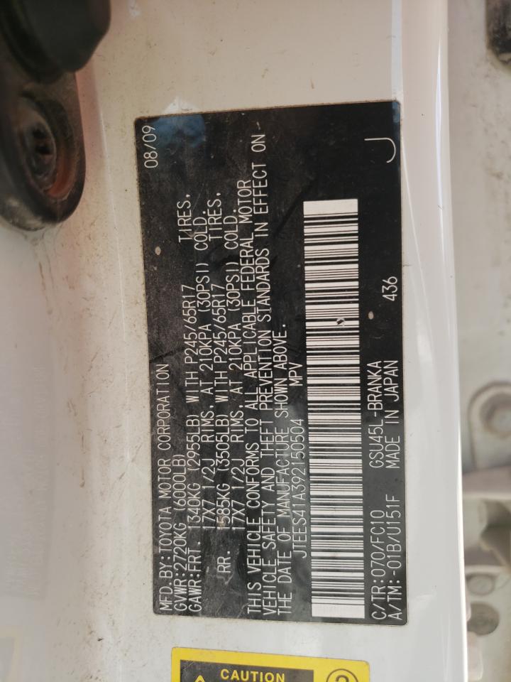 2009 Toyota Highlander VIN: JTEES41A392150504 Lot: 67595574